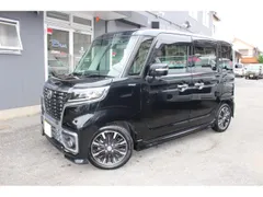 Mazda Flair Wagon Custom Styel