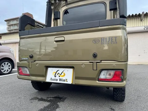 Daihatsu Hijet Cargo