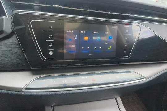 Changan X7