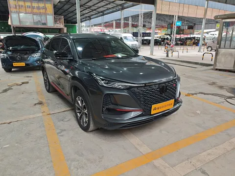 Changan CS75 Plus