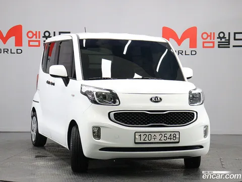 Kia Ray