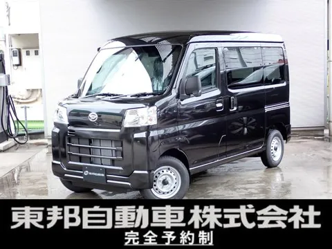 Daihatsu Hijet Cargo