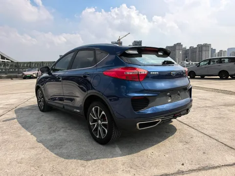 Geely Emgrand GS