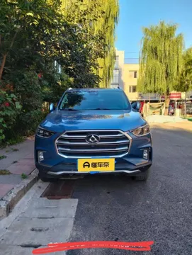 Maxus D90