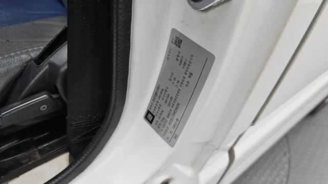 Chevrolet Damas
