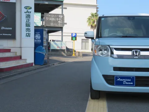 Honda N-BOX Slash