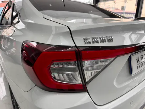 Honda Envix