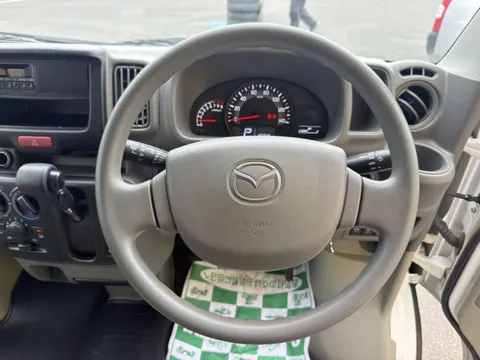 Mazda Scrum