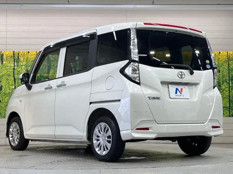 Toyota Tank