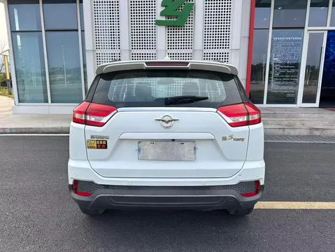 Haima