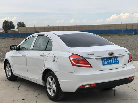 Geely
