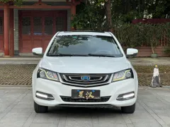 Geely