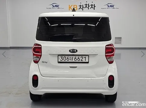 Kia Ray
