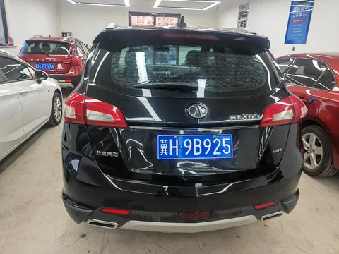 Baic