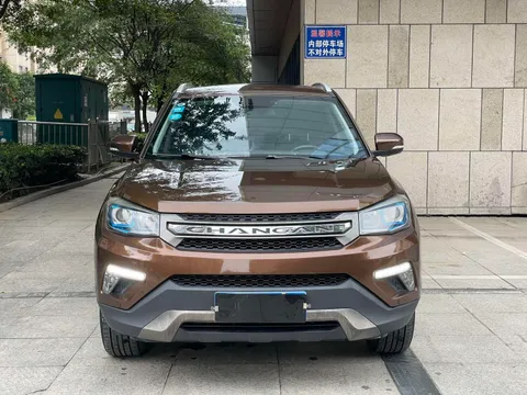 Changan CS75