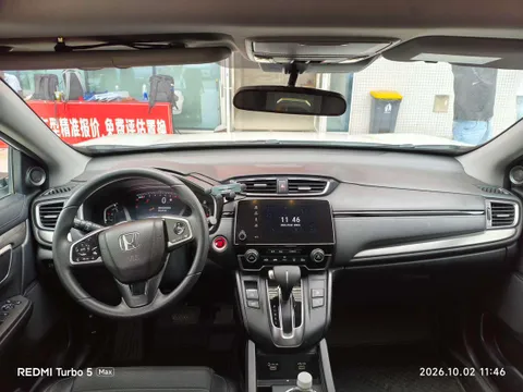 Honda Breeze