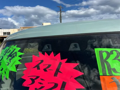 Suzuki Spacia