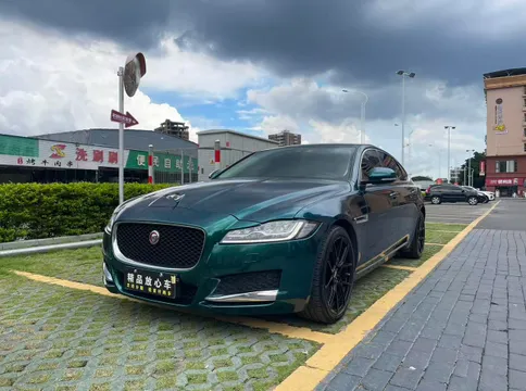 Jaguar XFL