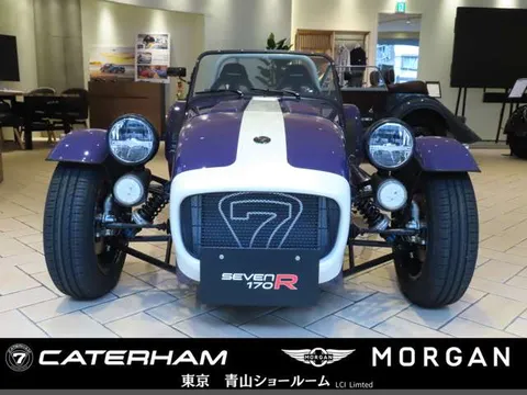 Caterham