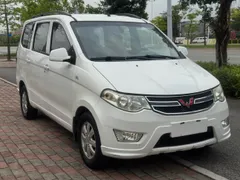 Wuling Hongguang