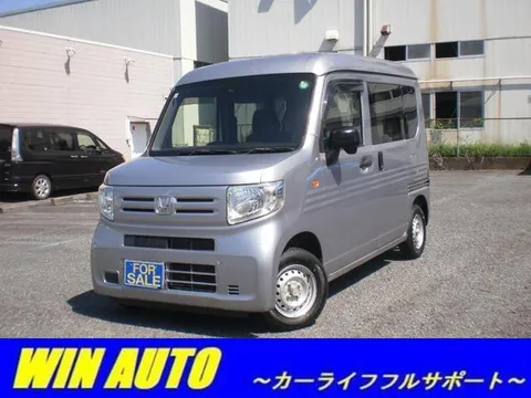 Honda N-VAN