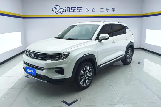 Changan CS35 Plus