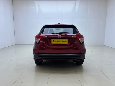 Honda HR-V (Vezel)