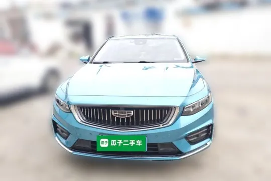 Geely Preface