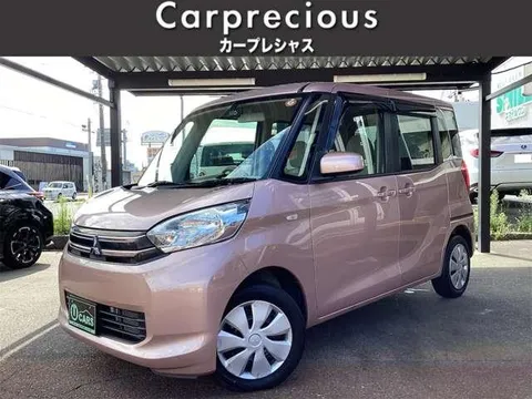 Mitsubishi eK Space