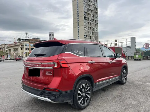 Forthing T5