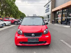 Smart Smart