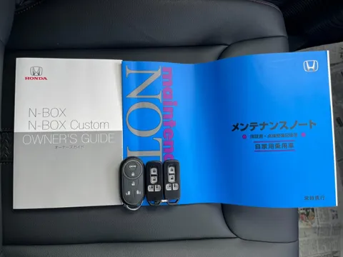 Honda N-BOX Custom