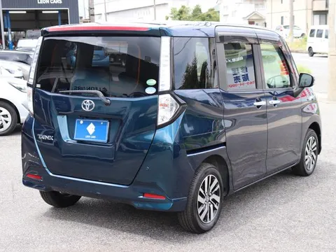 Toyota Tank