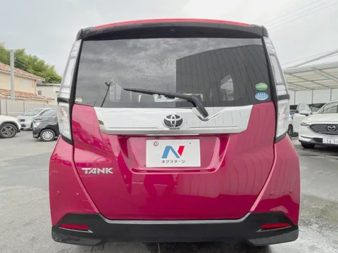 Toyota Tank