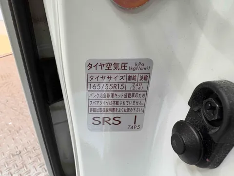 Suzuki Spacia Custom