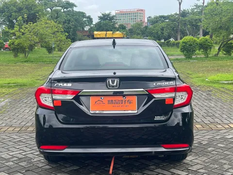 Honda Crider