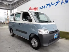 Toyota TownAce Van