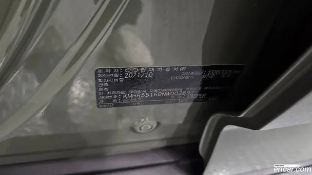 Hyundai Casper