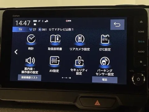 Honda N-BOX Joy