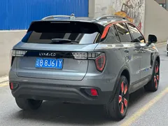 Lynk & Co 01