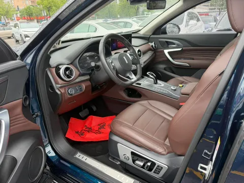 Wey VV7