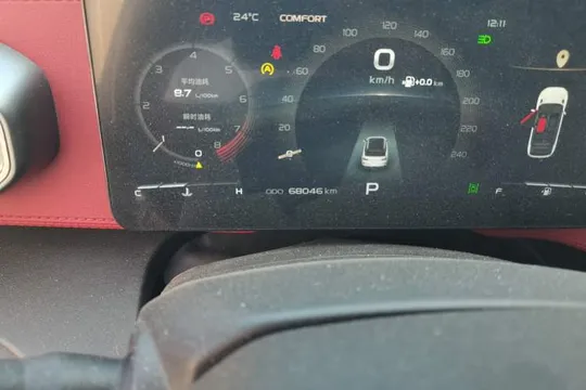 Geely Icon