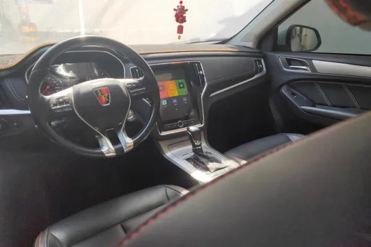 Roewe RX5