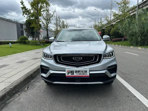 Geely Boyue