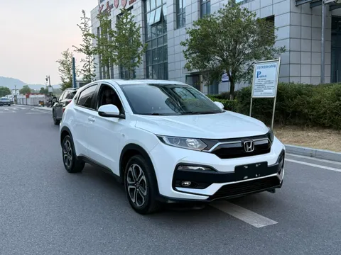 Honda XR-V