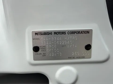 Mitsubishi Delica Mini