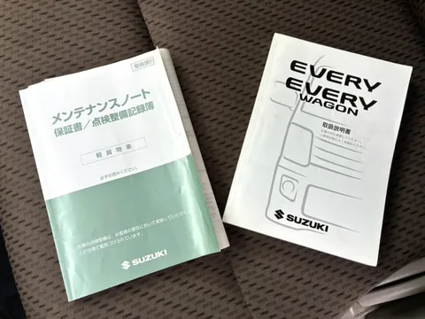 Suzuki Every