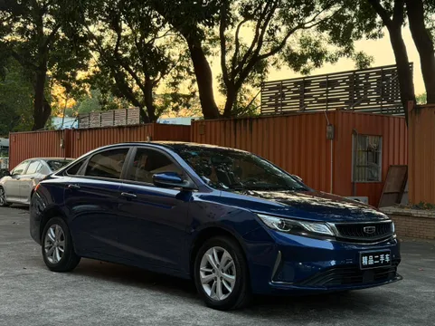 Geely Emgrand GL