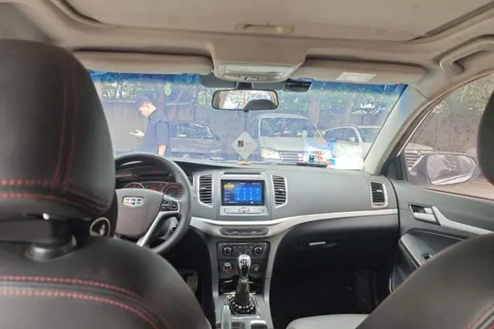 Geely Vision