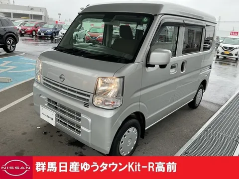 Nissan Clipper